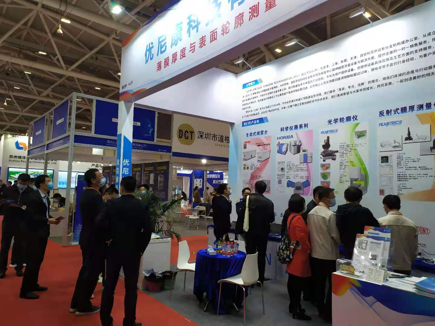 圖片關(guān)鍵詞 圖片關(guān)鍵詞