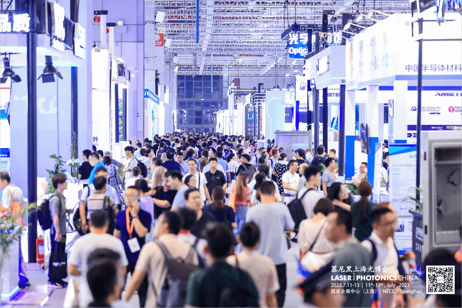 1689650837472565.png 現(xiàn)場(chǎng)1.png