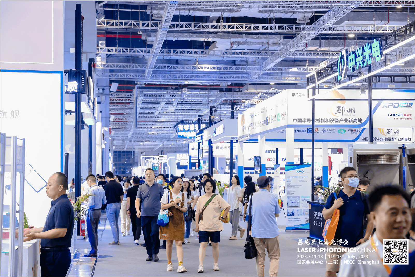 1689650845393995.png 現(xiàn)場(chǎng)2.png