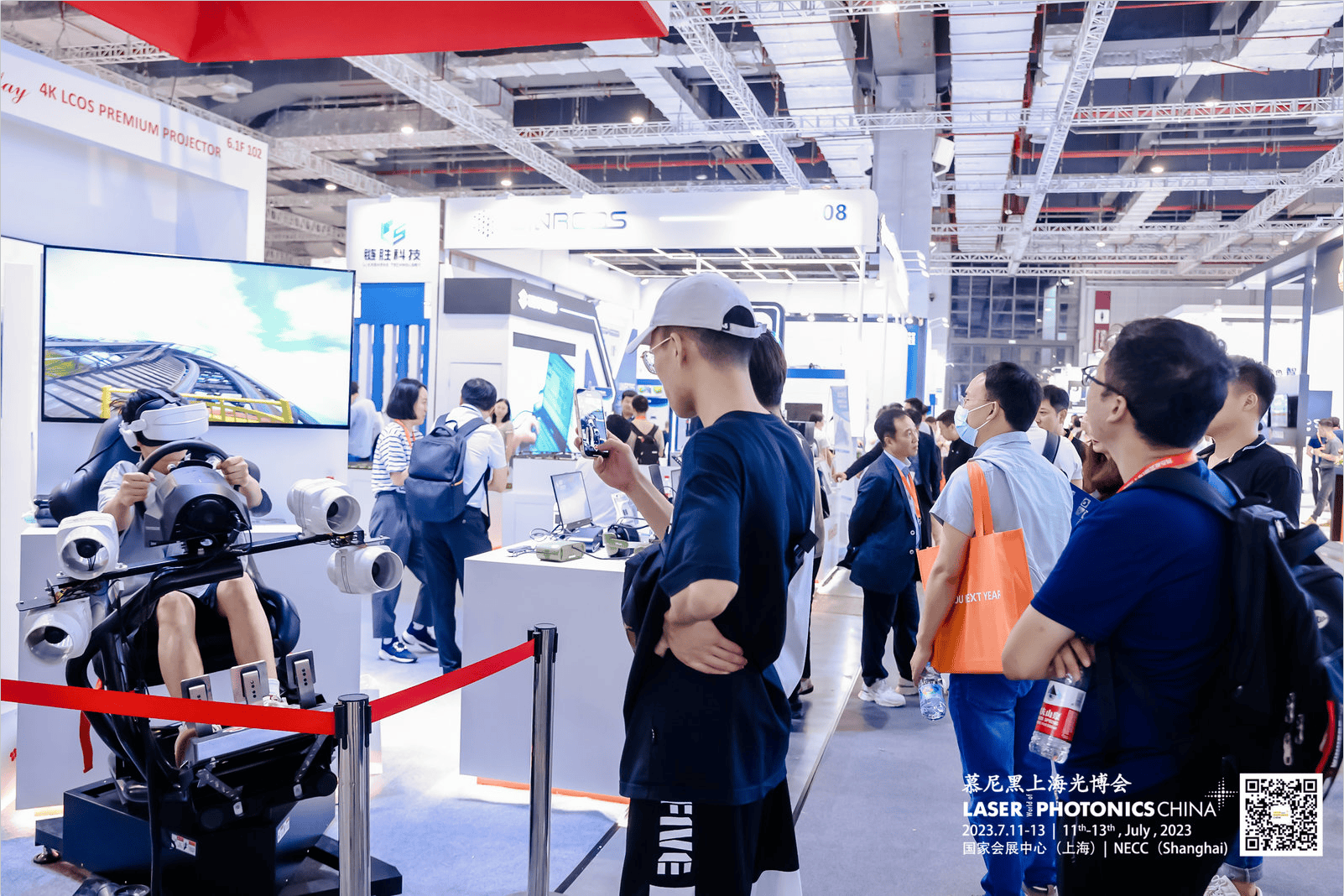 1689650856302002.png 現(xiàn)場(chǎng)3.png