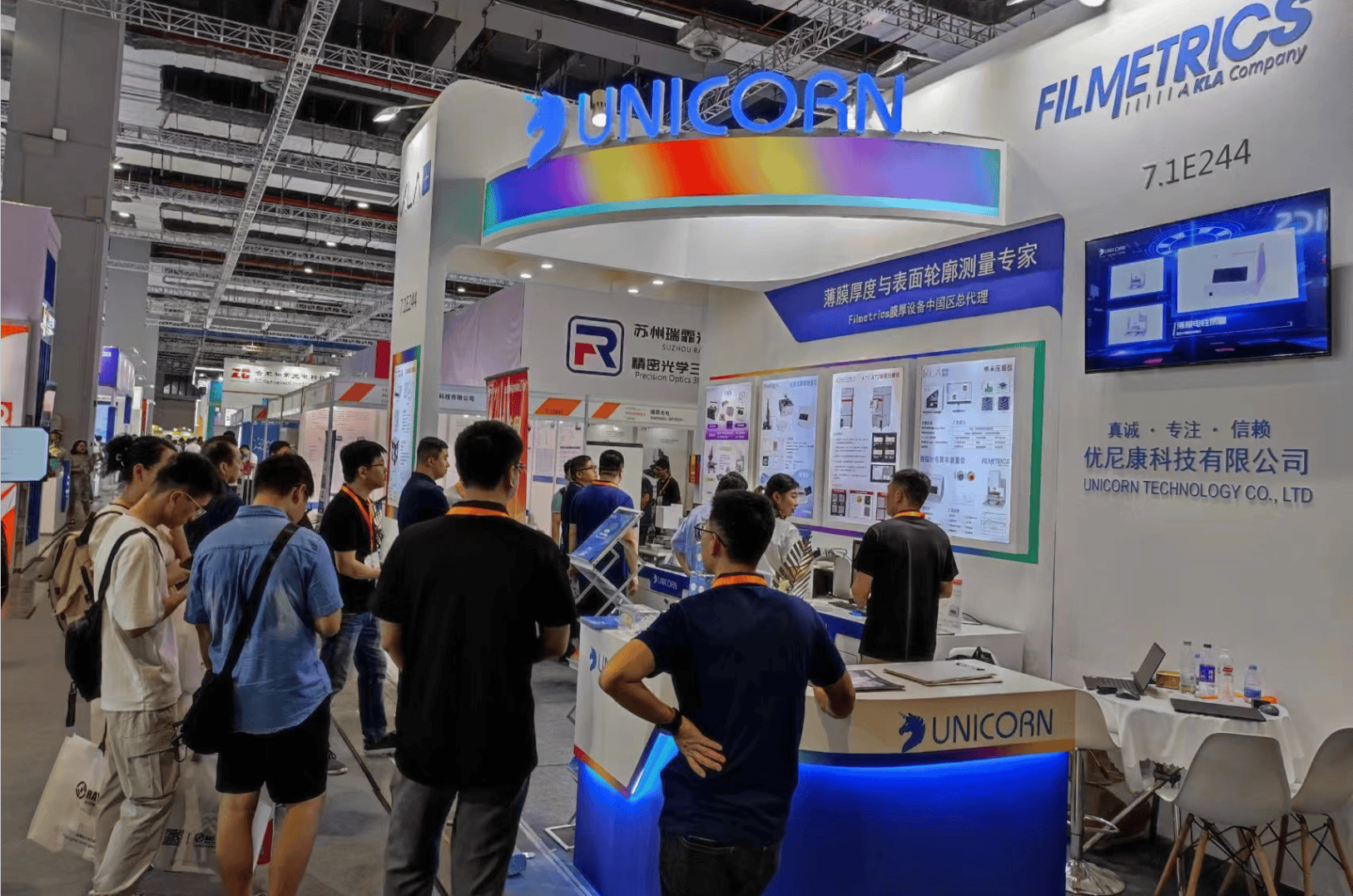 1689650936985596.png 展臺(tái)3.png