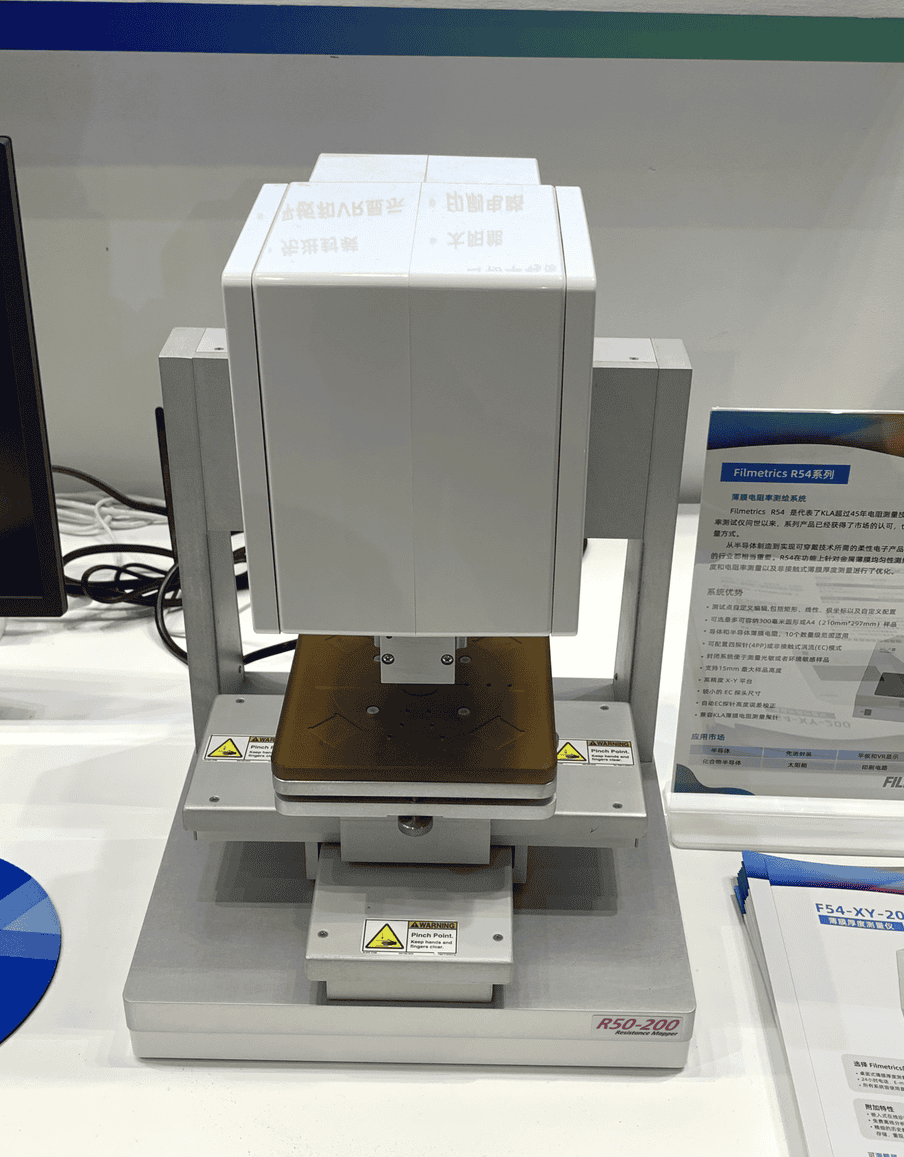 1689651000518342.png 設(shè)備4.png