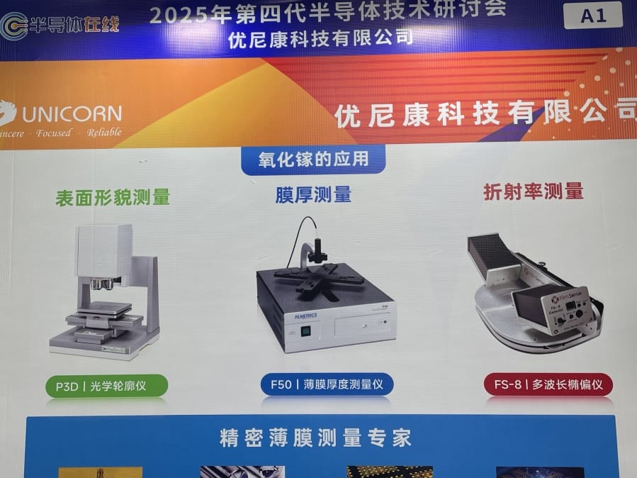 1747708797925080.jpg a17728b2550d9211271cebeb6ebf5e6c-sz_1334335.jpg