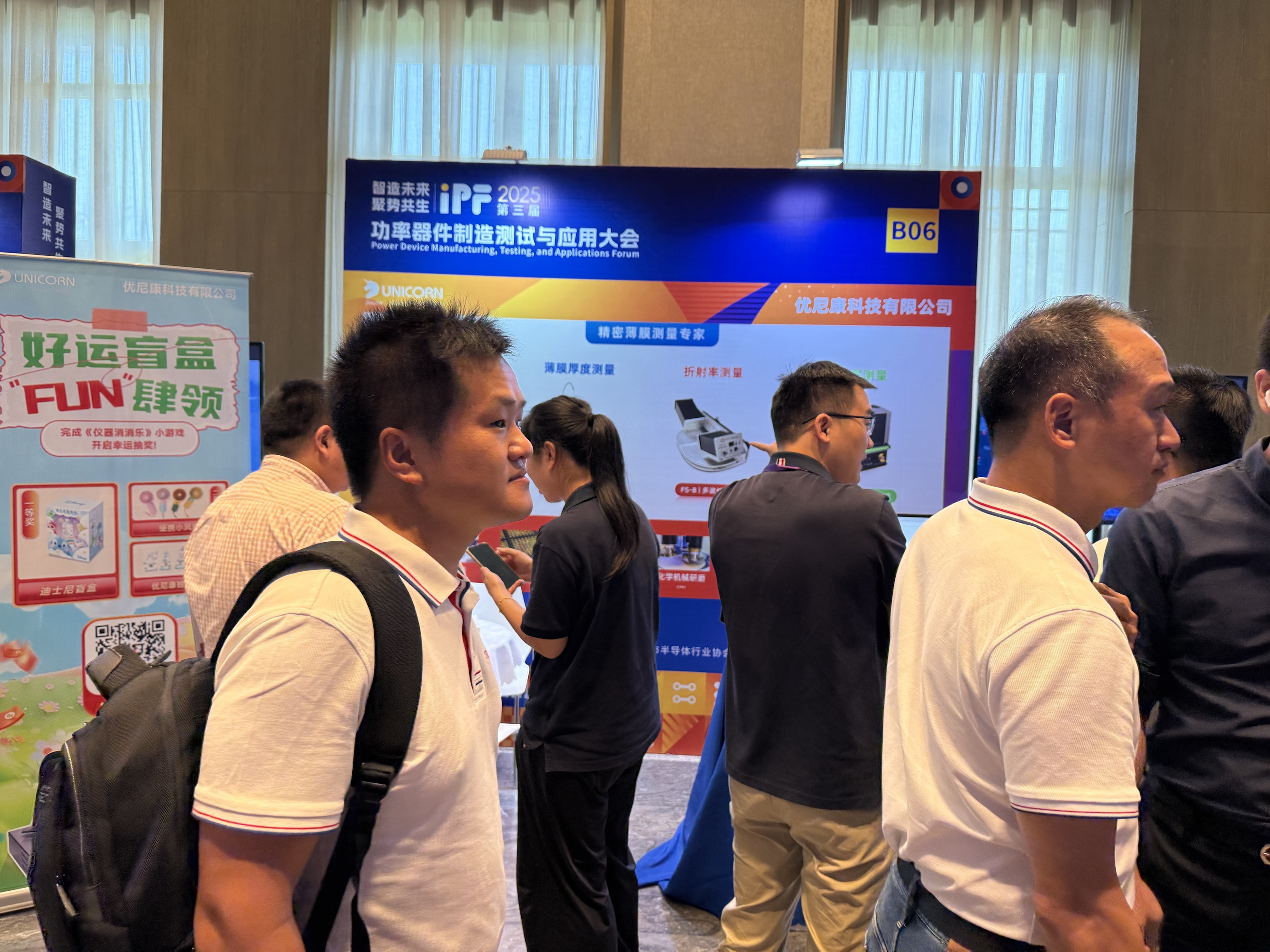 圖片關(guān)鍵詞