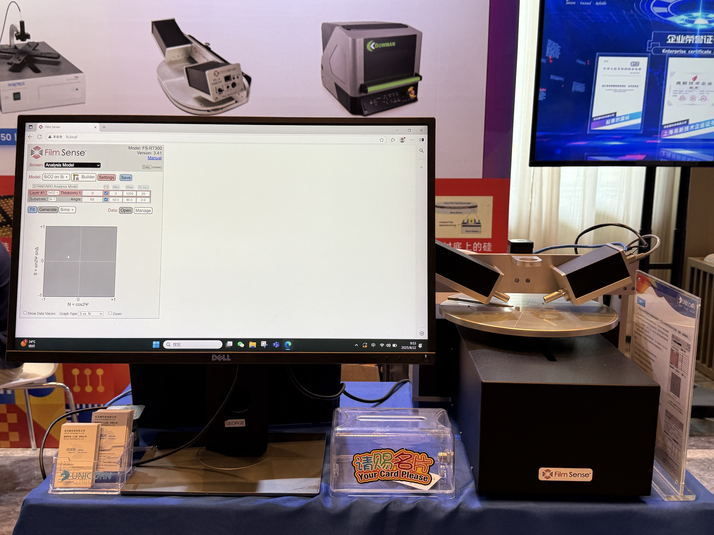 圖片關(guān)鍵詞