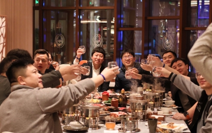 誰是今年的MVP？優(yōu)尼康年會精彩全回顧！