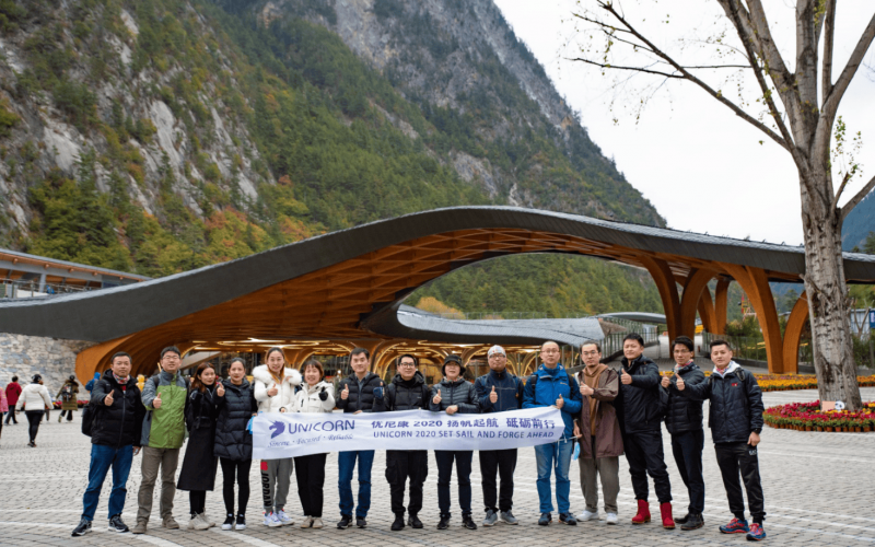 2020 Unicorn Team Building 優(yōu)尼康揚帆起航，砥礪前行！